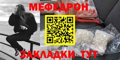 герыч Бузулук