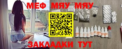 амф Будённовск