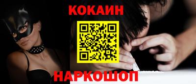 амф Будённовск