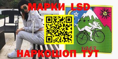 амф Будённовск