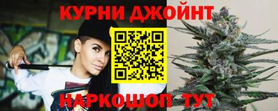 spice Бугуруслан