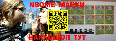 spice Бугуруслан