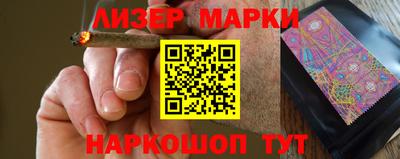 герыч Бузулук