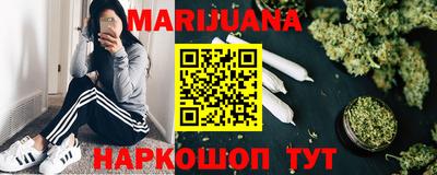 герыч Бузулук