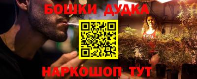 герыч Бузулук