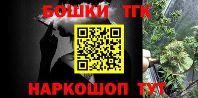 амф Будённовск