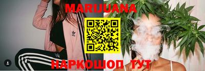 spice Бугуруслан