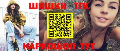 амф Будённовск