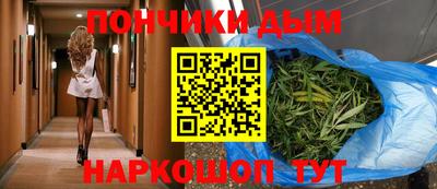 амф Будённовск