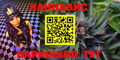 герыч Бузулук