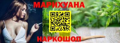 амф Будённовск