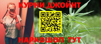 spice Бугуруслан
