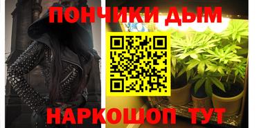 амф Будённовск