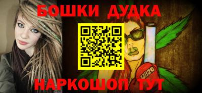 амф Будённовск