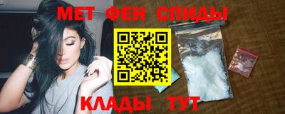 герыч Бузулук