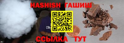 герыч Бузулук