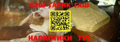 герыч Бузулук