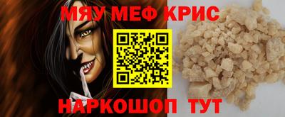 герыч Бузулук