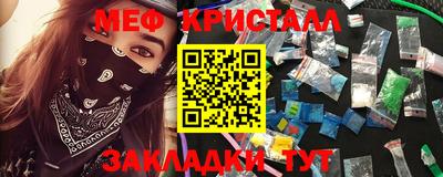 герыч Бузулук